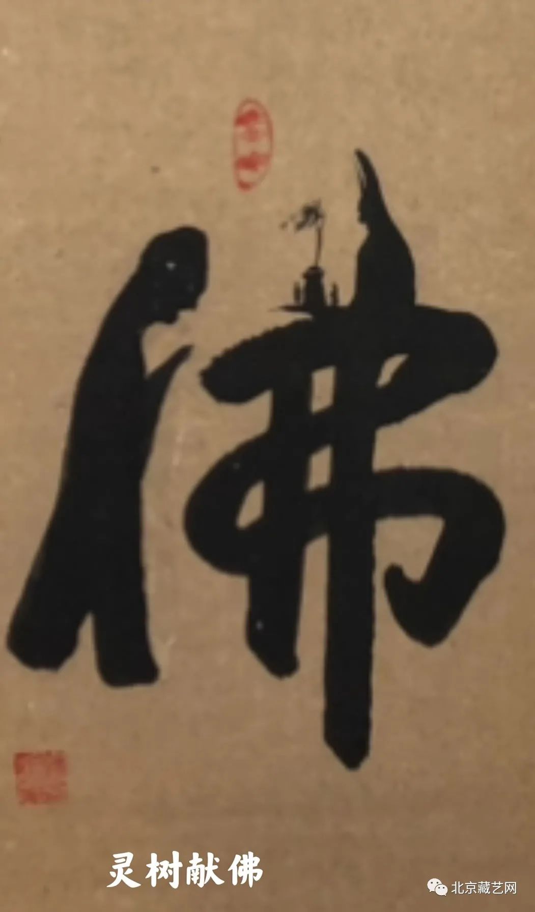 ֮䡹鷨д