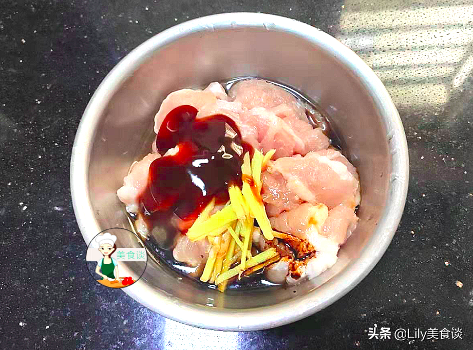 图片[6]-草菇炒肉做法步骤图 孩子吃不够-起舞食谱网