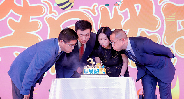 联易融港交所上市：金融、科技一把抓，研发投入不及明源云等