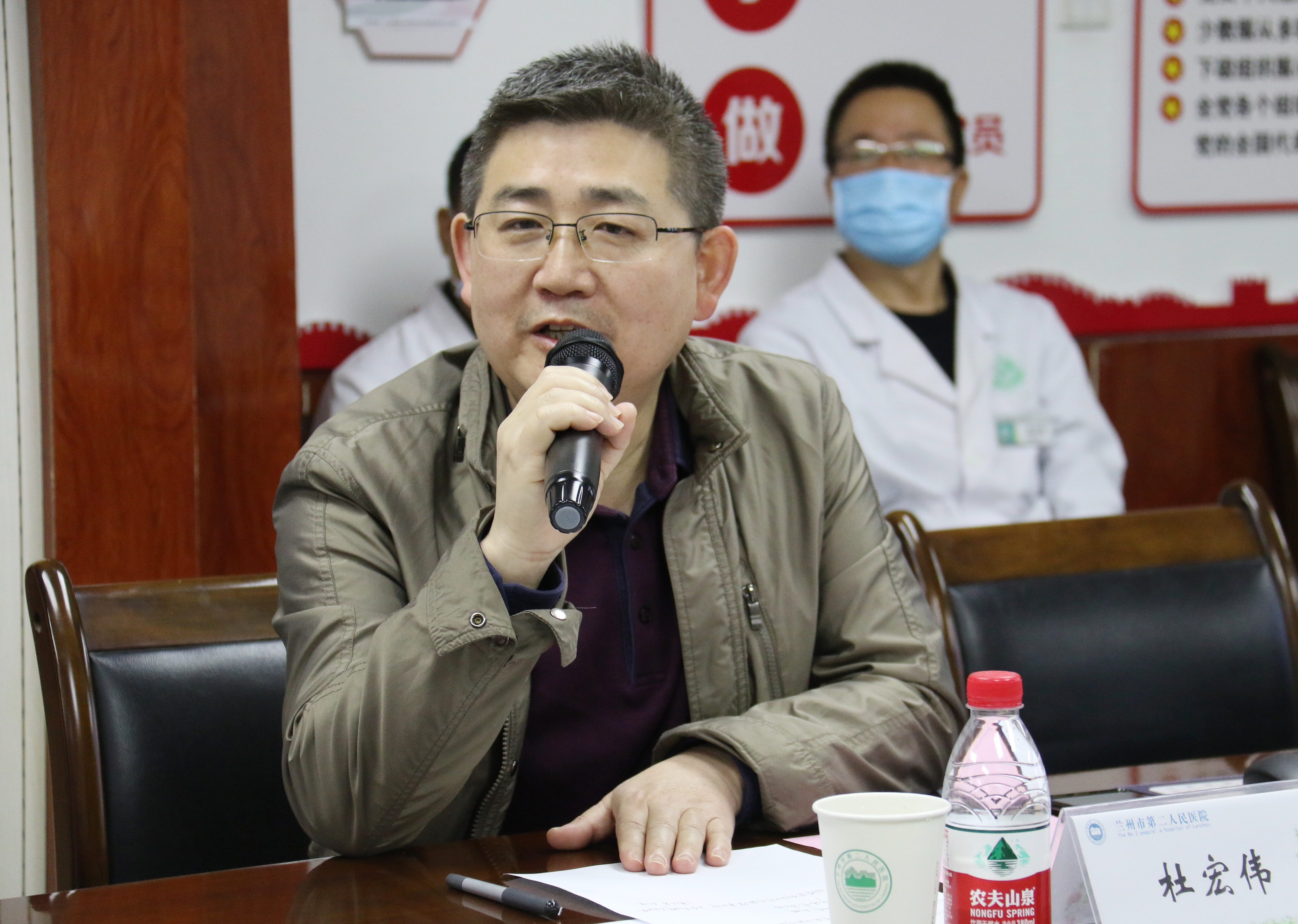甘肃省上消化道早癌及癌前病变筛查项目启动会暨第一期标准化筛查培训班在3044永利集团最新链接召开