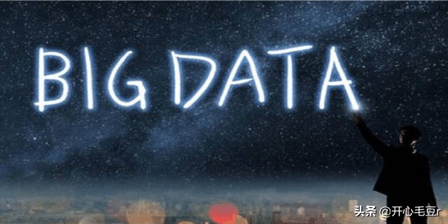 用AI和大数据打通线上线下数据，实现网络精准营销