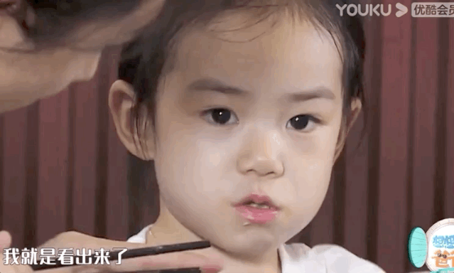 Extremely where does the mom of fast advancement go to? 