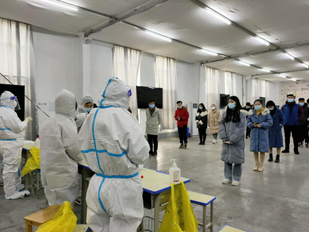 石家庄金石中学全校进行核酸检测