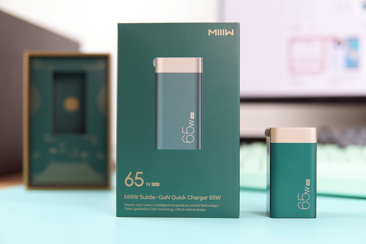 出门，一个充电器就够了——米物甄妙65W氮化镓充电器