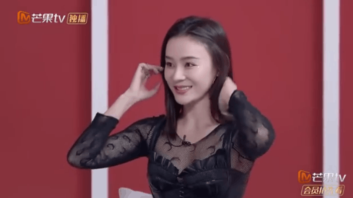 排名|《姐姐2》初舞台排名公布，那英仅排第五袁姗姗忘词成垫底