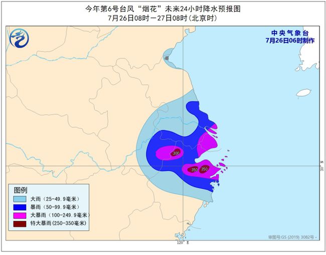 上海一男子在街头发现大鱼，比井盖还长，网友：趁现在没人快捡吧