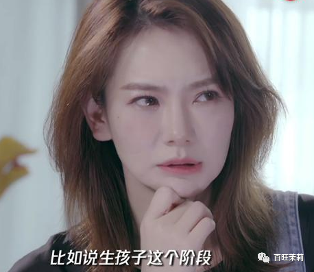 女明星怀孕终于不用比腰细了