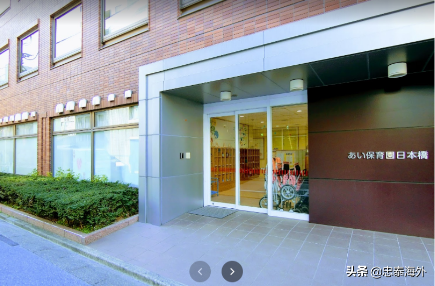 东京皇室千代田区稀有房源仅78万，热门地段增值快，租赁中