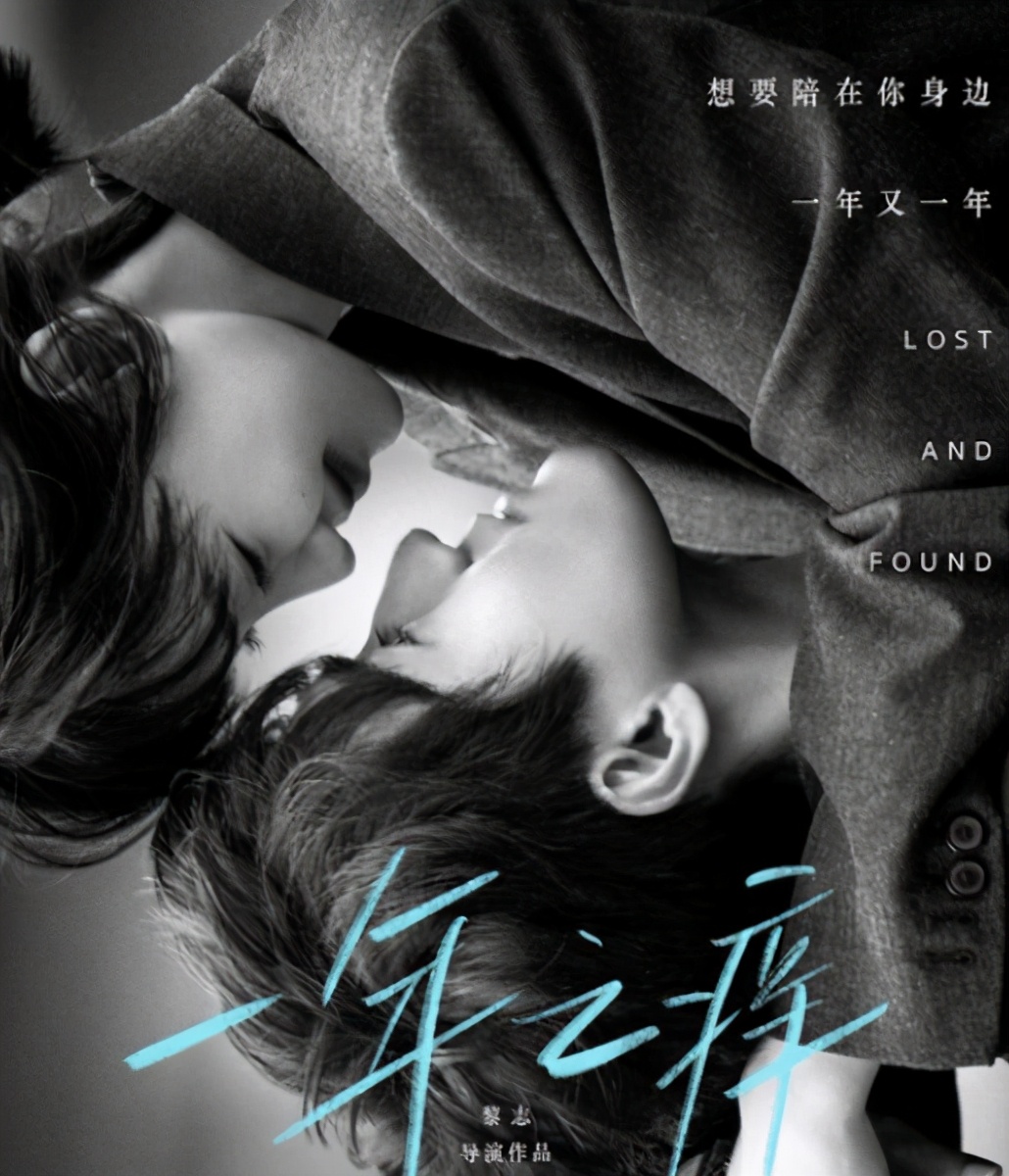 毛晓彤躲角落抽烟被拍，粉丝纷纷维护，杨颖抽