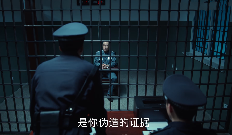 巡回检察组：3大疑点说明冯森宋丽敏在做局，冯