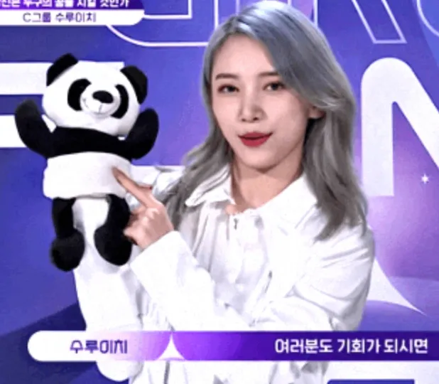 JENNIE是患机场恐慌症了吗;《Girls Planet 999》中国选手排名公开