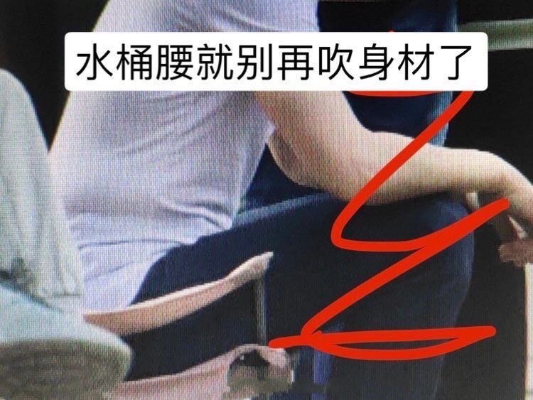 红极必黑！朱一龙遭站姐轮番捶打，再清白也打了个烂牌