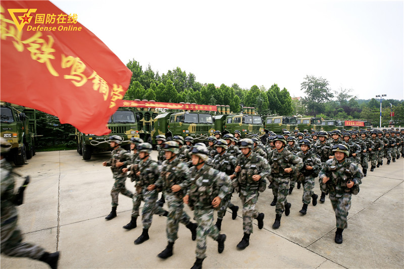 誓师出征第80集团军某旅举行跨区域演习动员大会