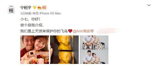 13ÿЌ񌚌ʳ2²I(lng)CY(ji)