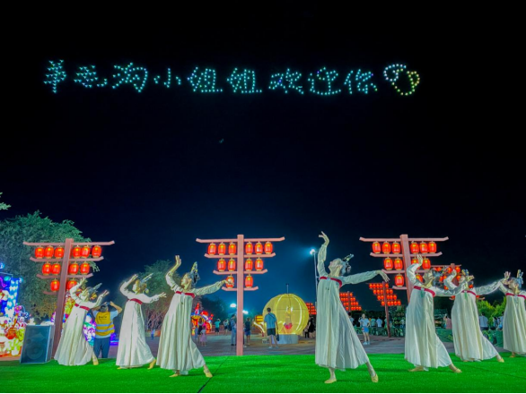 山东城阳：打造全域旅游时尚新典范