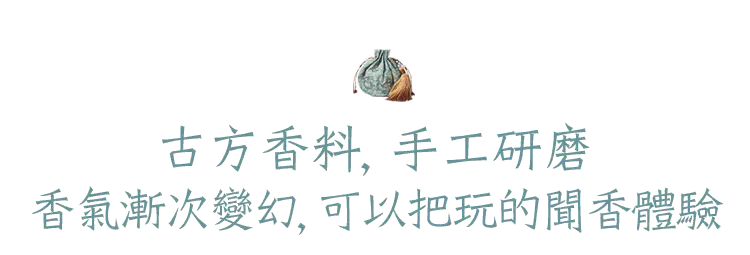 香包的意义，端午带香囊意义