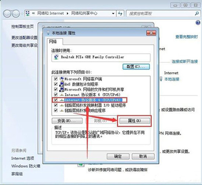 以太网未启用dhcp看完就明白