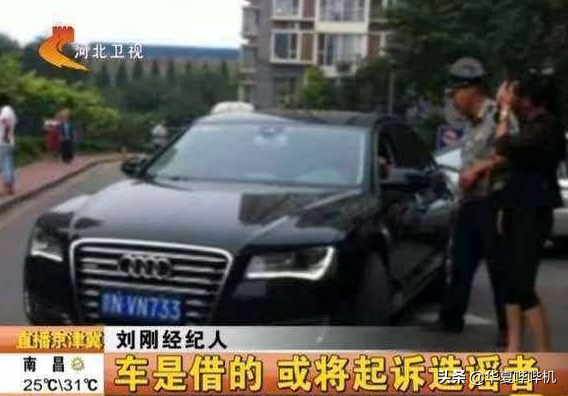 10年前爆火的旭日陽剛，是如何忽然消失的