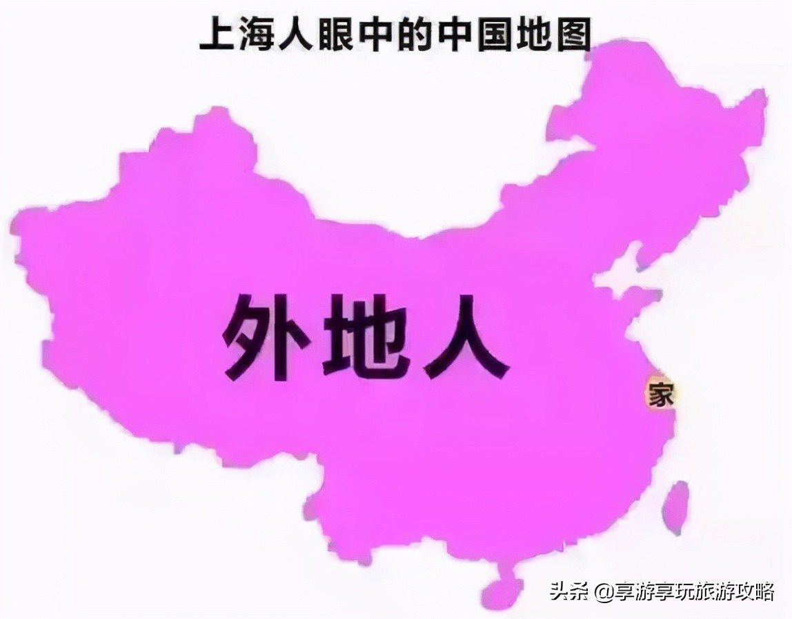 “正黄旗大妈”火爆全网，外地人到当地旅游真的会受人歧视吗？