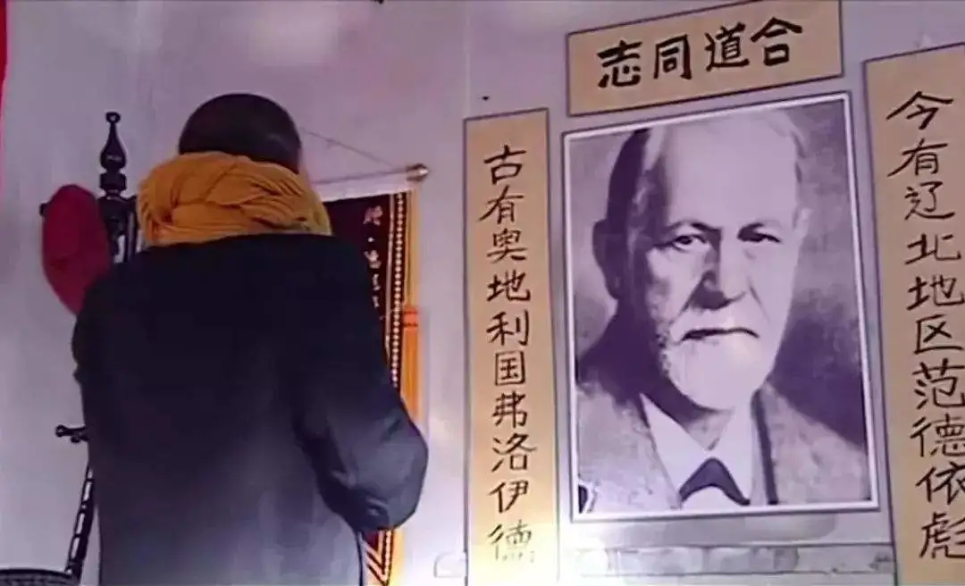 这届网友最见不得人的秘密,都藏在“周公解梦”网站里