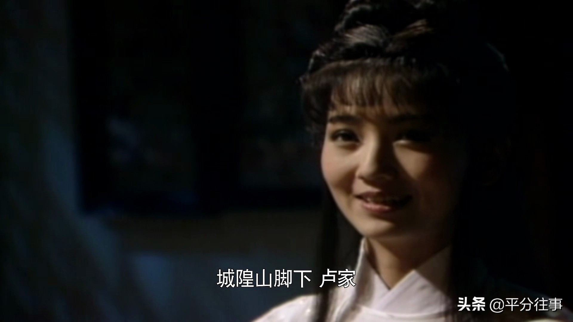 《新白娘子传奇》中的胡媚娘，究竟做错了什么