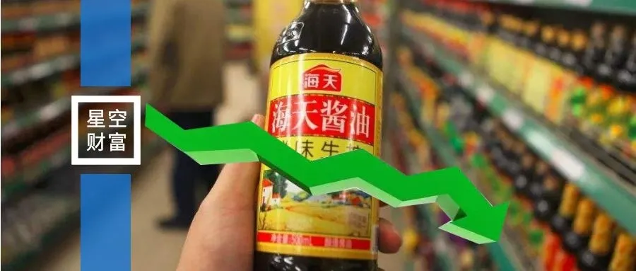 特朗普vs拜登决战在即！美股陪跌，第三代半导体概念异军突起？