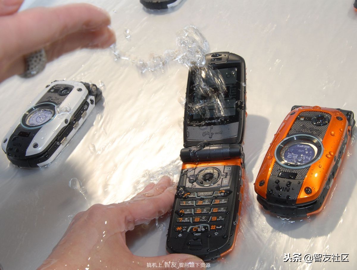 你的手机防水吗？全球第一台防水手机是哪一部？