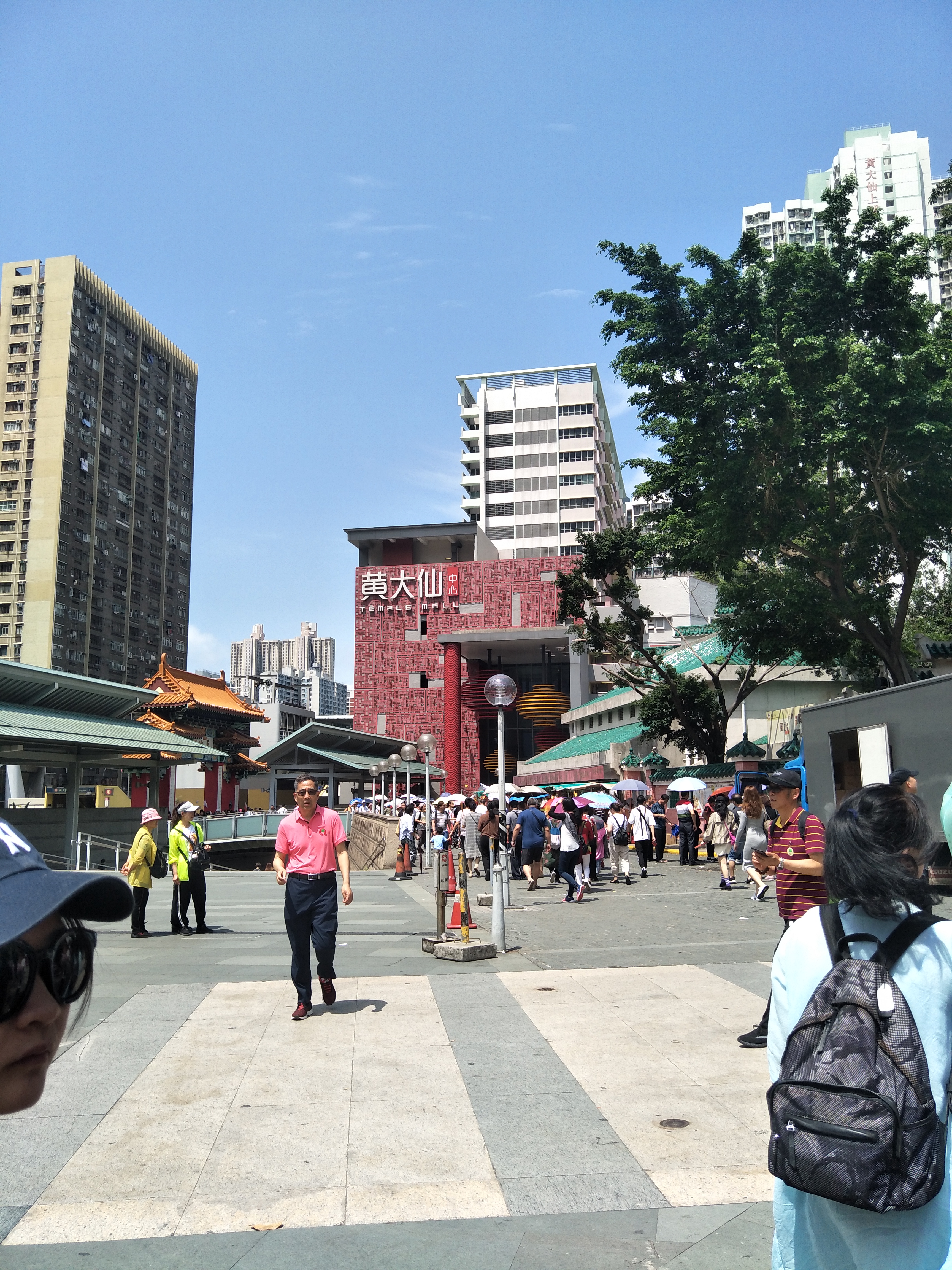 香港黄大仙庙