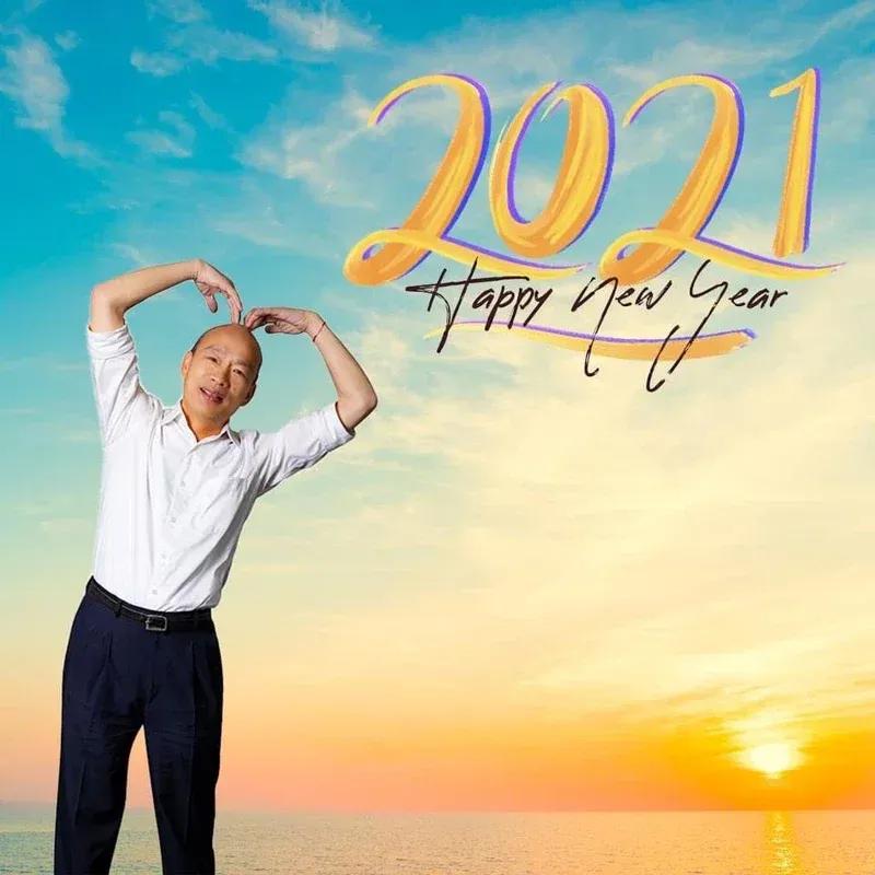 擔心參選造成國民黨撕裂，近韓人士：韓國瑜暫無意參選黨公職