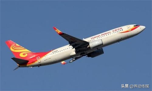 第二大民营企业辉煌不再，海航集团负债七千亿