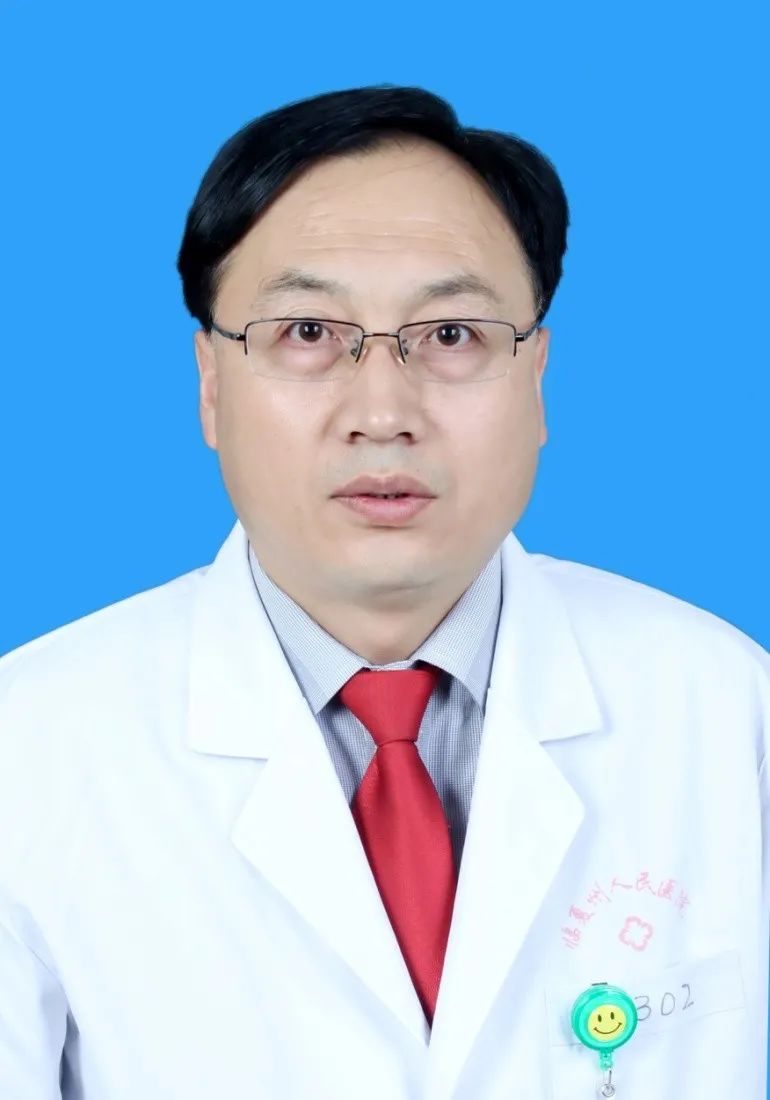 “光明天使 济世良医”