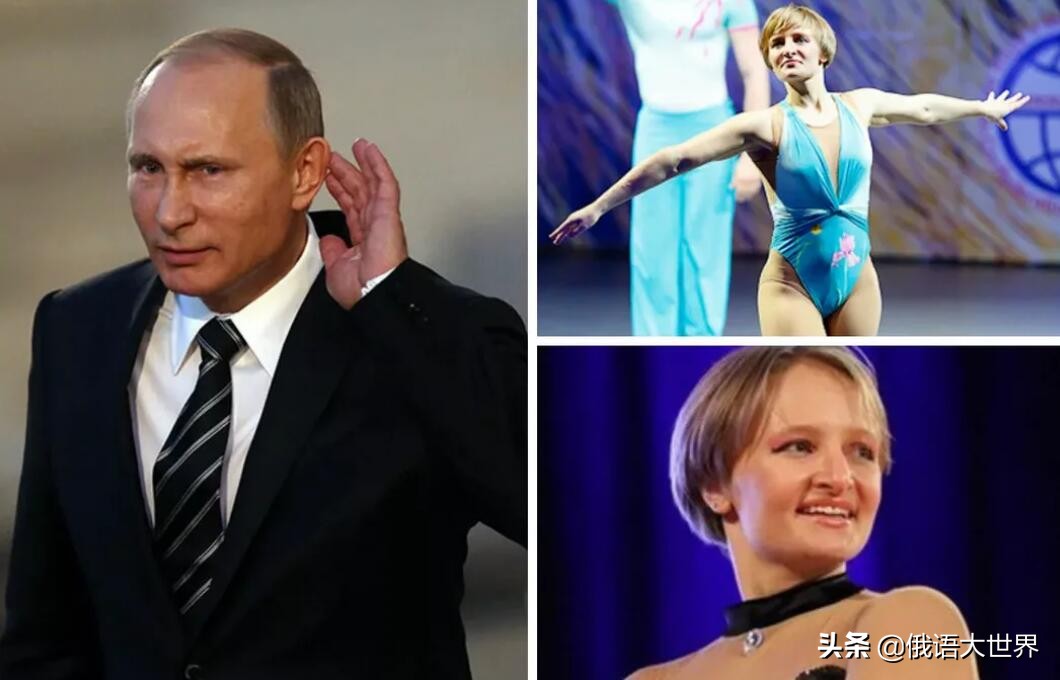 沙马洛夫：做普京的女婿，娶俄罗斯第一女儿是