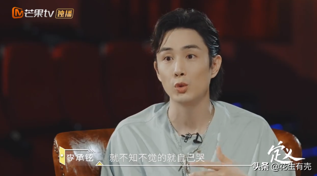 7年后再看戚薇李承铉：才明白双向奔赴的婚姻，到底有多幸福