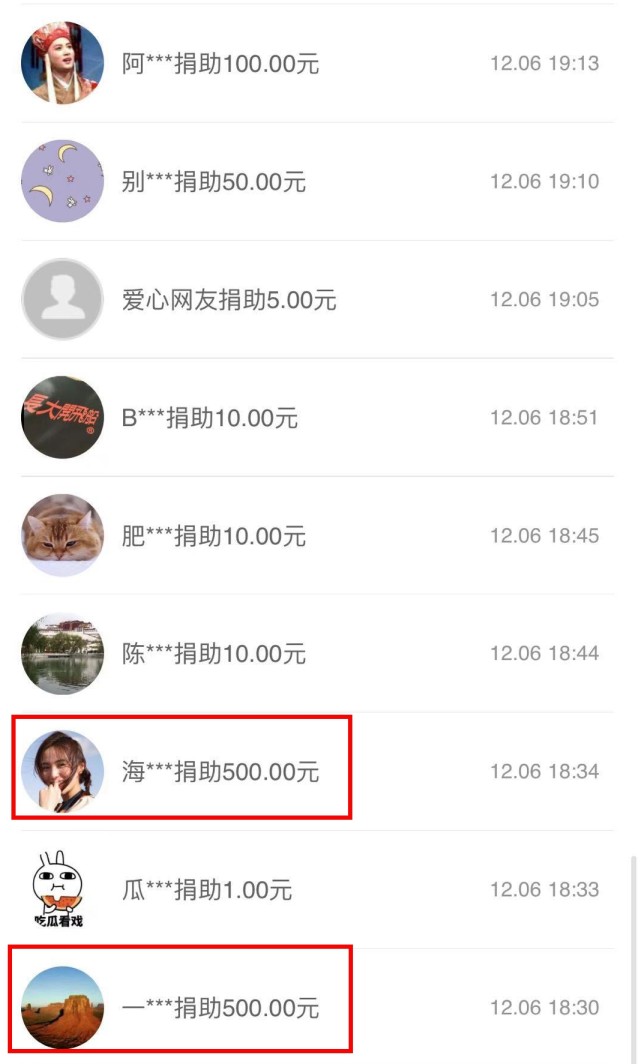 李亚鹏带新女友应酬，席间敬酒合影，这都是以