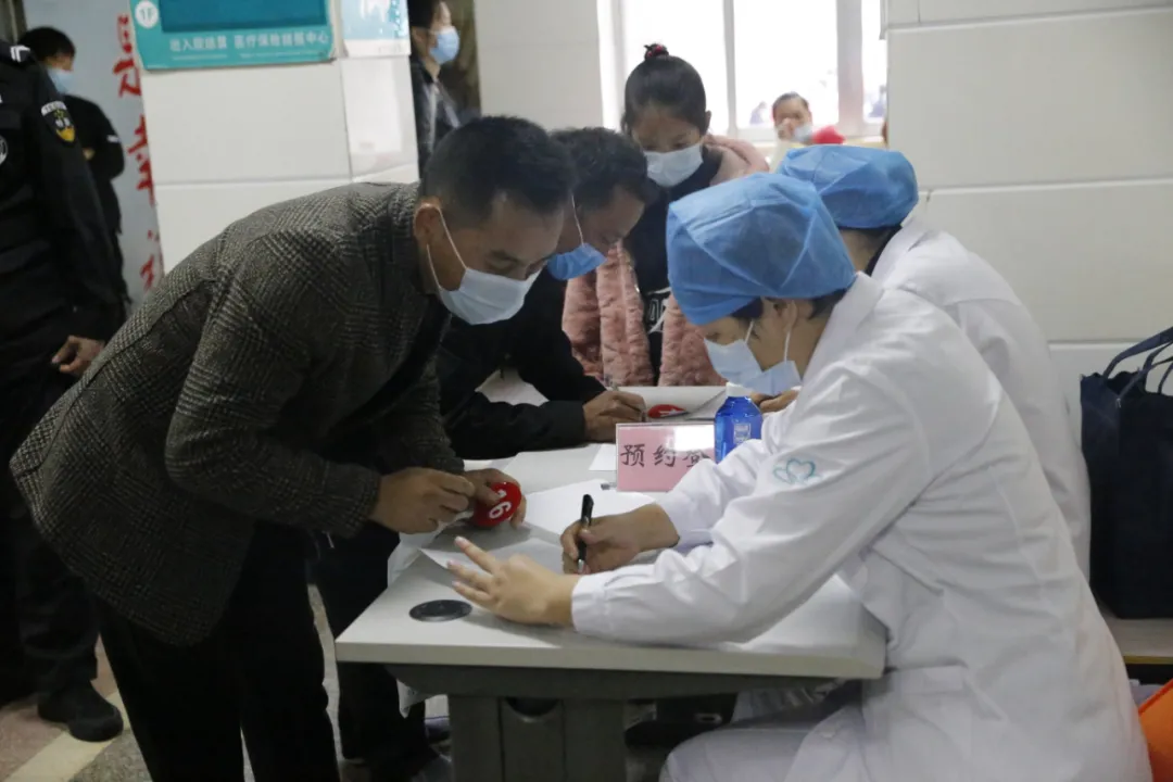 “2020临沂微笑行动”启动仪式在临沂市人民医院举行