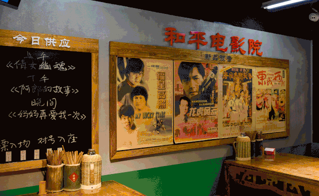 超火爆的网红打卡串串店，源自优秀灵魂的碰撞