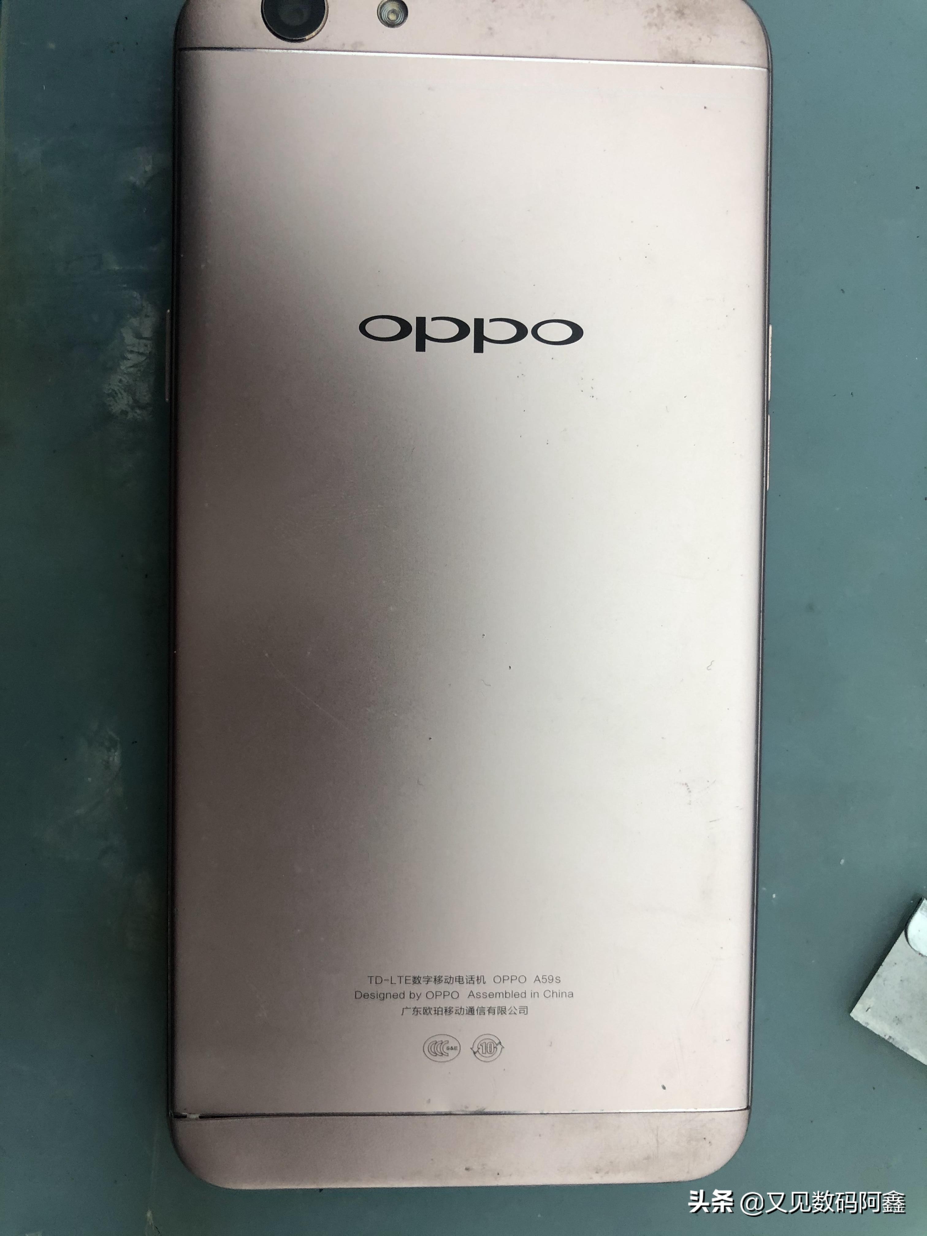 oppo A59S（A59）拆卸，详解，换屏