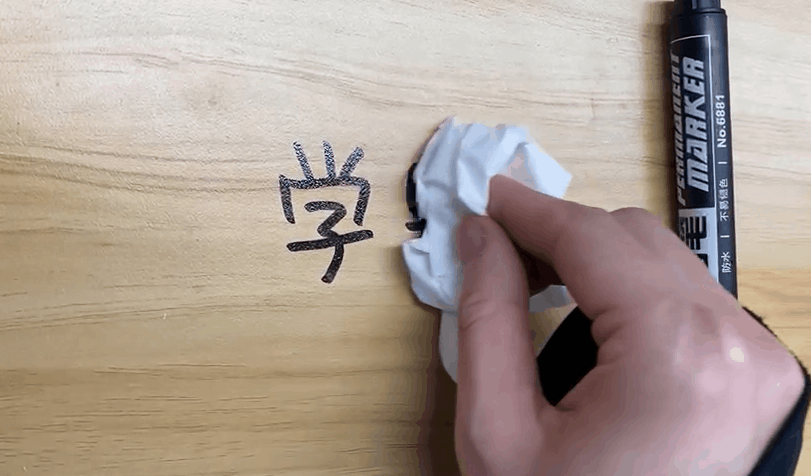 雞蛋居然能下蛋中蛋