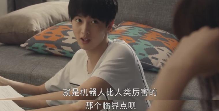 美女|你好，安怡：美女机器人情感体验被悄悄打开 揭开夫妻关系的遮羞布