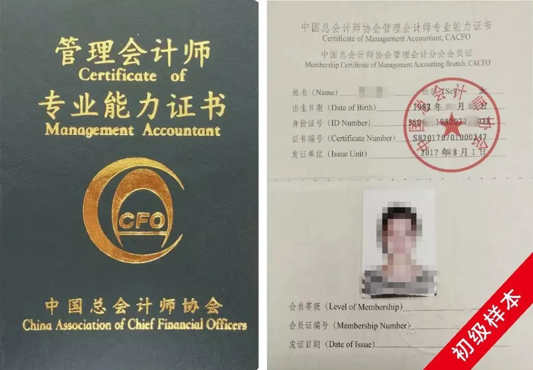 海底捞、西贝的涨价潮没掀起来，职场一波考证潮已经涌现
