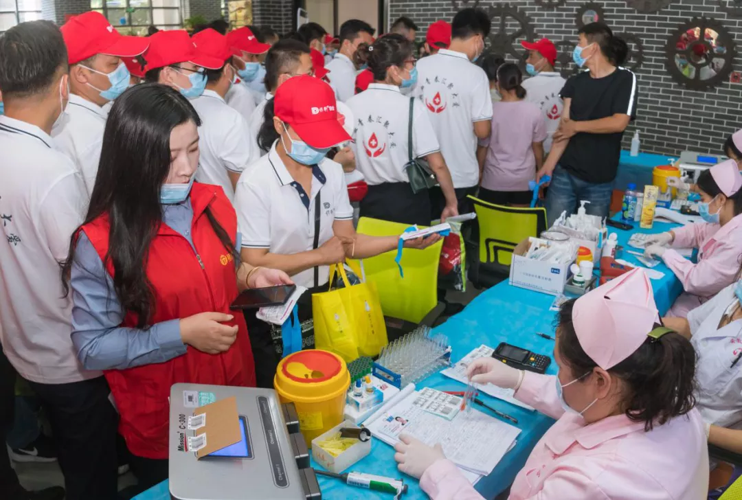 ʡС΢ҵ̻ݰټѺҽι۽-ͬչ