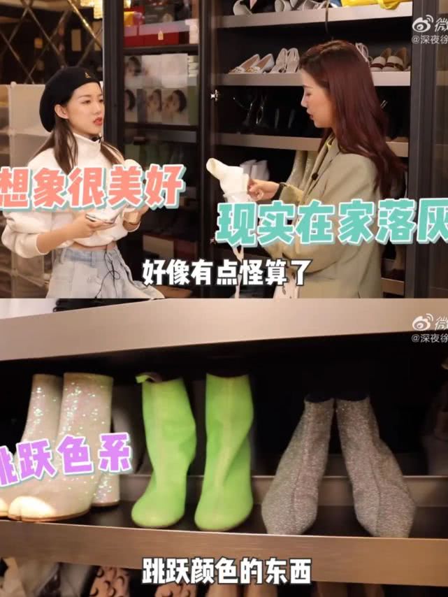 Saying A Qin is super wealthy old woman, not exaggerative