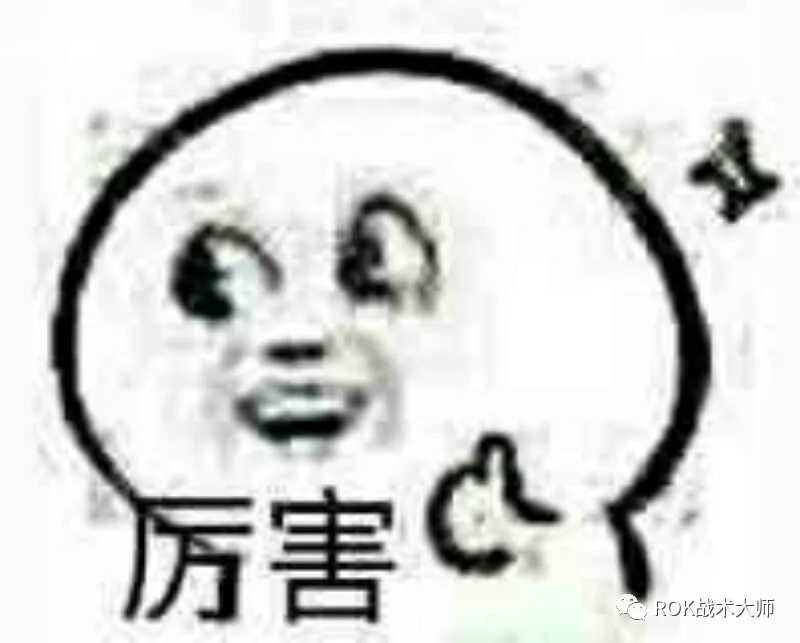 万国觉醒丨上帝之鞭阿提拉