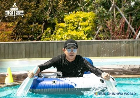 ６月有新综艺节目啦！以钓鱼 爱豆为主：《偶像