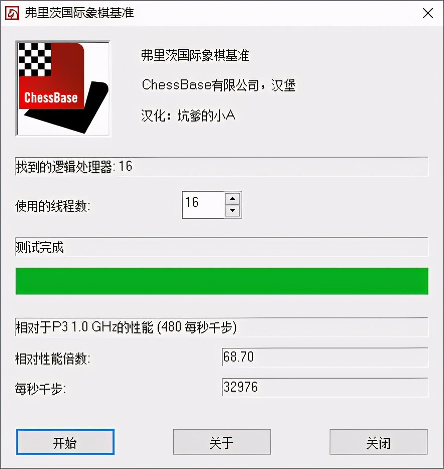 千元主板也可搭载十代CPU，华硕B460重炮手PRO装机实测