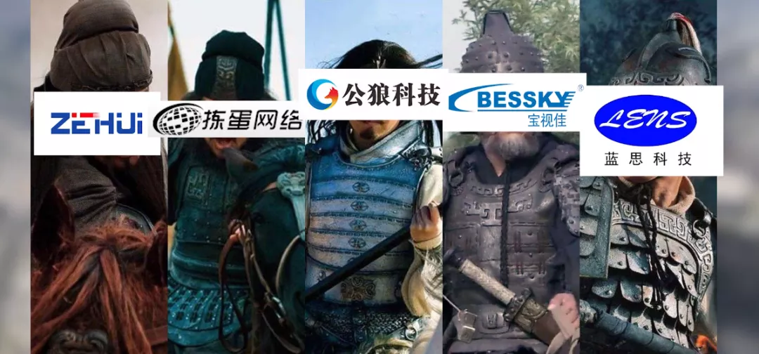太惨烈!几乎所有中国跨境电商卖家都要关店