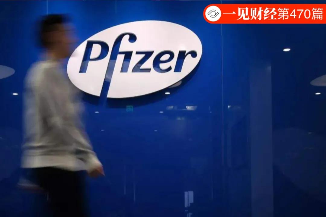 美国辉瑞研发出能阻止90%新冠病毒的疫苗，背后有一家中国企业