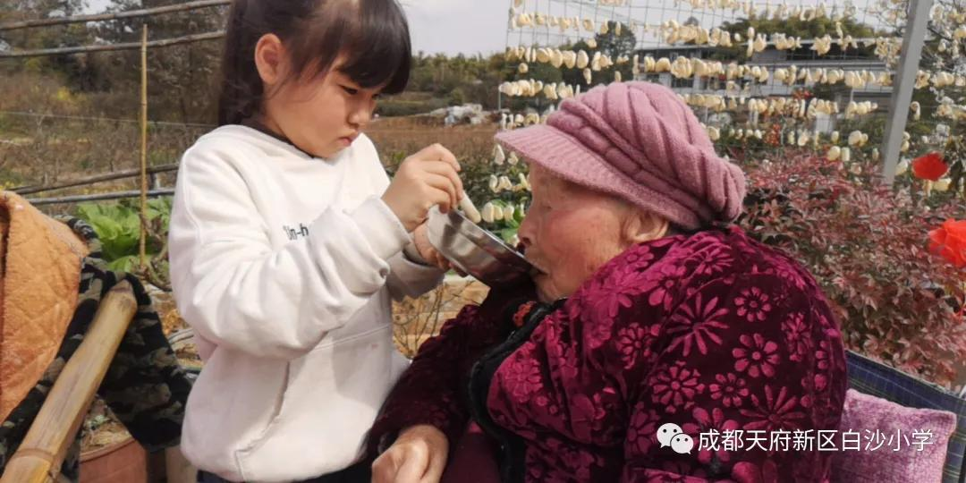 学习雷锋精神，争做时代接班人丨记天府新区白沙小学主题班会