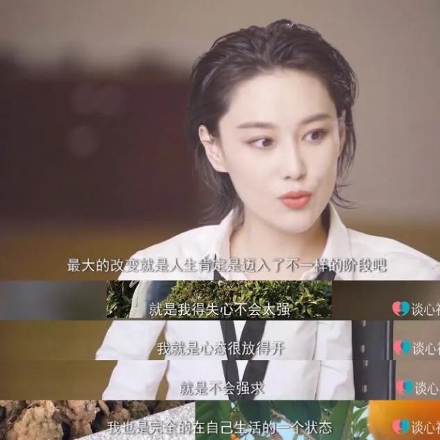 "Entire network is black " arrive " treasure girl " , besides marry pair of people, zhang Xin grants more do was opposite this thing