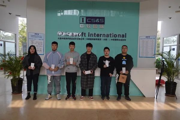 頒獎時間丨“尋找秋天的明信片”中軟卓越風(fēng)采杯攝影大賽頒獎啦